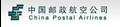 China Postal Airlines