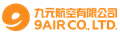 9 Air
